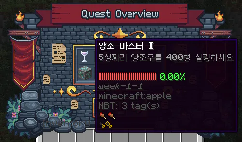 ui